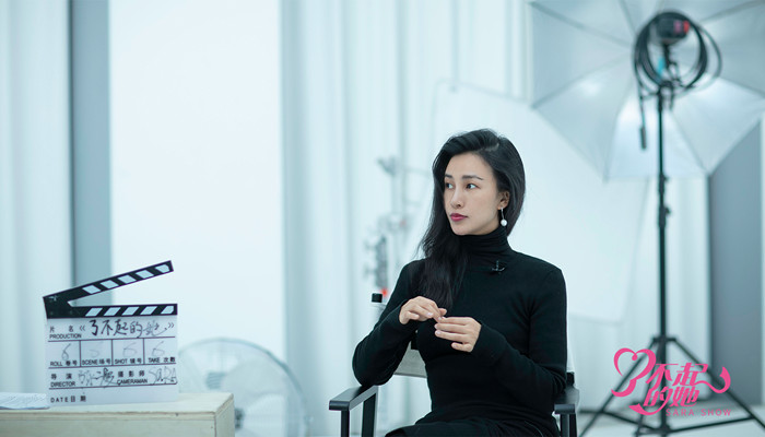 《国际双行线之了不起的她》对话陈漫 分享摄影天才的隐藏属性