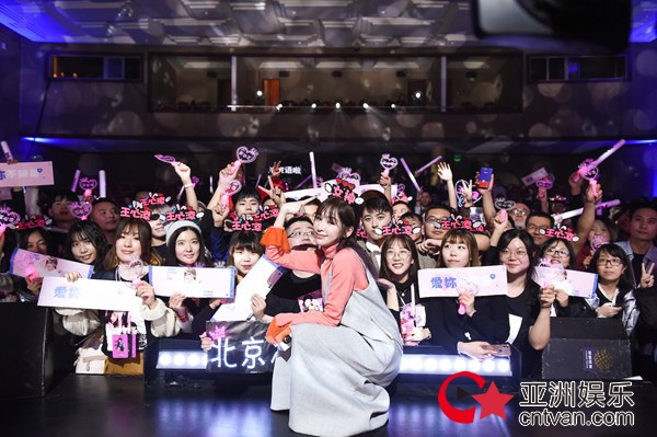 王心凌《CYNDILOVES2SING 爱。心凌》音乐分享会在京举办 新专辑全球首唱