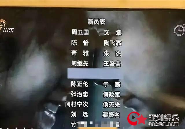 吴秀波被雪豹除名 春晚镜头被剪,参演电影《情圣2》撤出春节档