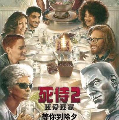 你从未见过的“漫威春晚”只演到除夕这一天 死侍开启下线倒计时