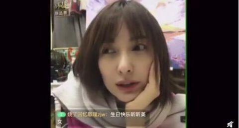 吴昕直播谈争议 自己“爱哭”只是表达情绪状态