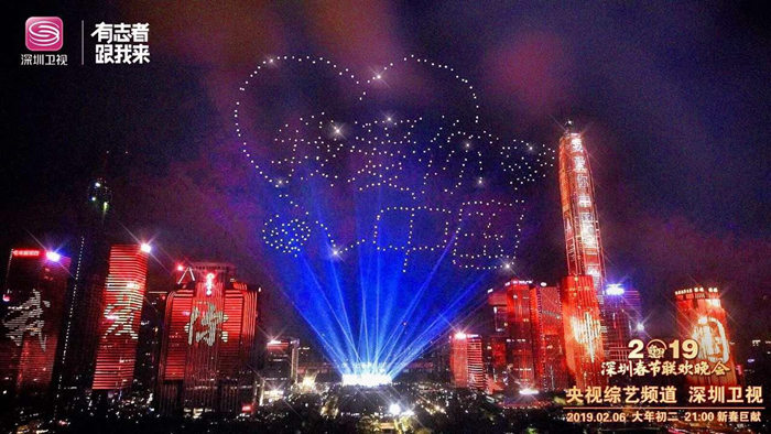 安排上了!深圳春晚节目单曝光,张靓颖要在70米高空真唱!