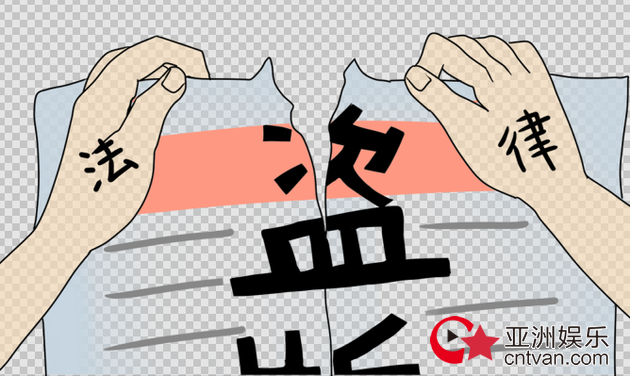 盗版席卷春节档 3元就能打包所有高清资源