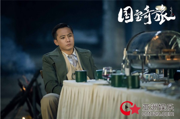 《国宝奇旅》剧情加码 刘烨袁姗姗忍痛分手