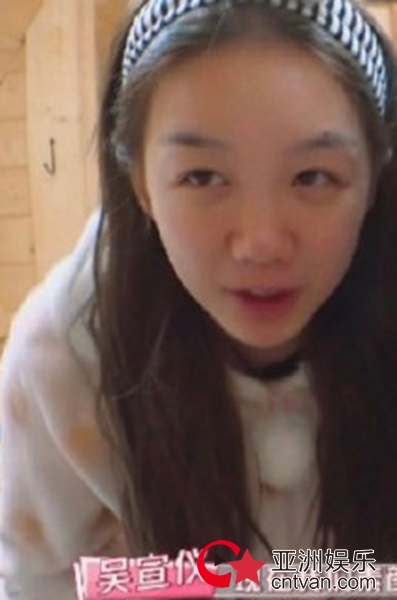 火箭少女素颜曝光 化妆前后无差别的竟然只有她?