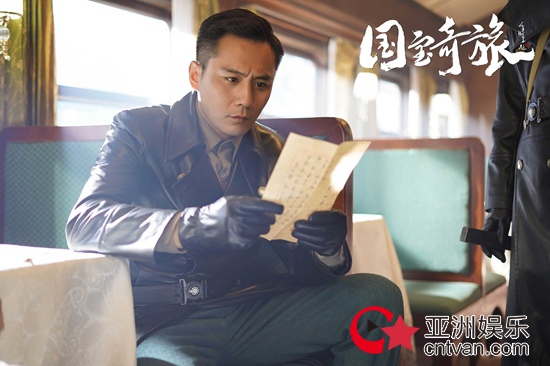《国宝奇旅》文物专列被袭 刘烨护宝卫队损失惨重