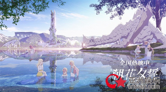 开年首部奥斯卡《朝花夕誓》曝离别特辑 催泪热映引“护花使者”走心支持