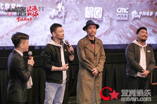 《流浪地球》 口碑高涨主创北美路演 海外华人祝福中国科幻