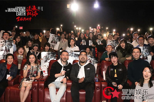 《流浪地球》北美路演完美收官 郭帆导演:文化的启迪没有界限