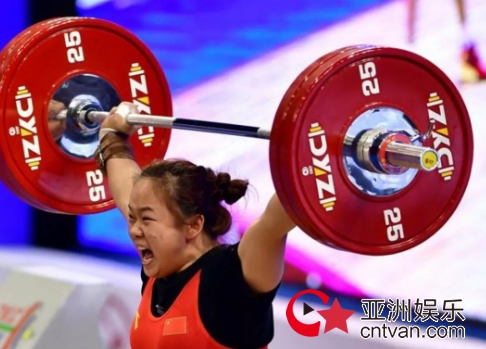张旺丽两破记录 获得挺举、总成绩冠军和抓举亚军