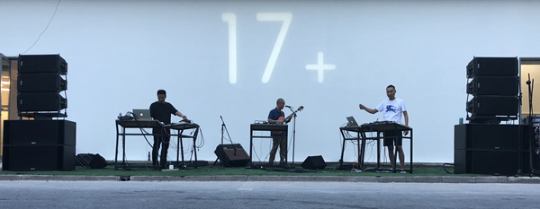 “17+”新作发布 3.8日北京北京乐空间首演