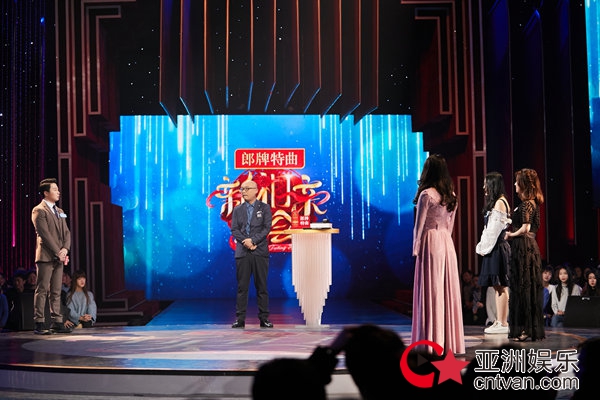 《新相亲大会》秒变“抢亲”现场? 观众:不要错过身边的风景