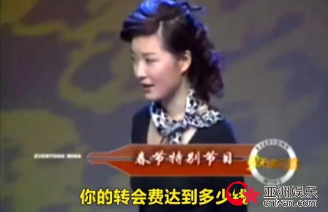 武磊12岁上电视 童言无忌的他说了什么?