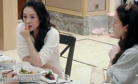 章子怡父母反对恋爱 与汪峰恋爱初期很不易