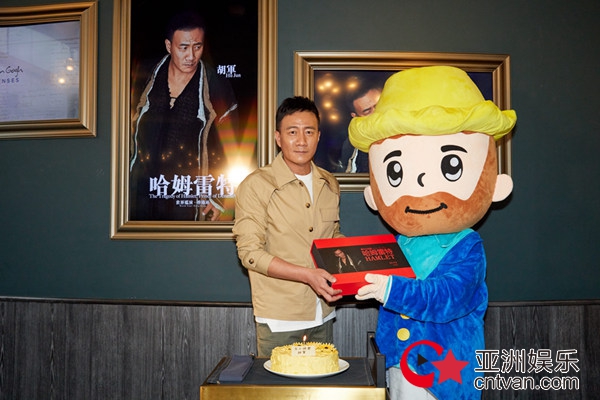 胡军《哈姆雷特》香港站重磅开演 港圈好友票不应求