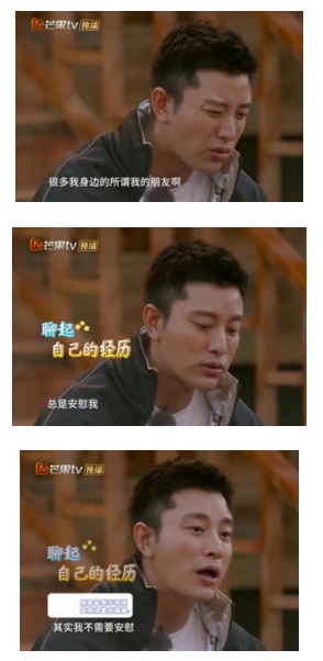 贾乃亮不需要安慰 最想念的人是她!