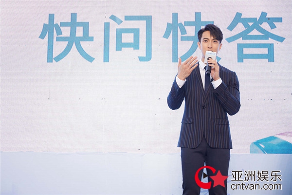 人气爆棚!吴尊亮相品牌见面会 自信活力焕发光彩