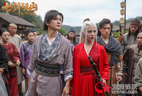 《七剑下天山之封神骨》曝人物海报,各路武侠人士尽显飒爽英姿