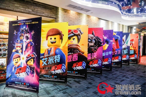 《乐高大电影2》曝疯狂安利版口碑预告 超前点映获赞“动画界《头号玩家》”