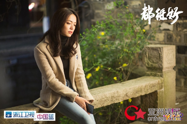 浙江卫视《都挺好》收视三连冠 “作爹娶保姆”再掀都市养老热题