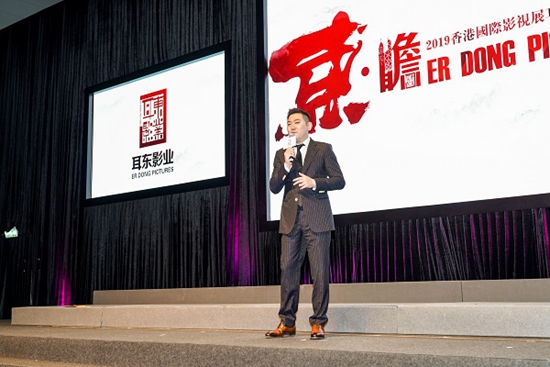 耳东影业:牵手好莱坞顶级资源,进军全球文娱市场