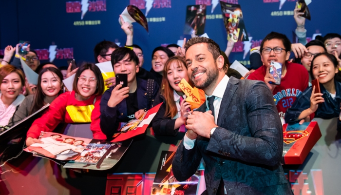 《雷霆沙赞!》中国首映礼“笑果”惊人 “DC团宠”魅力圈粉 片段点映全程爆笑