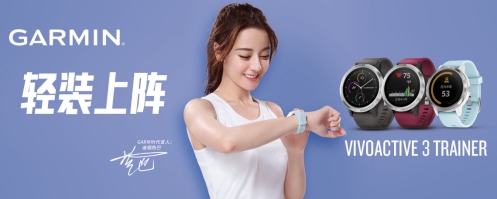 ɱգGarmin ܹܼѴؼ