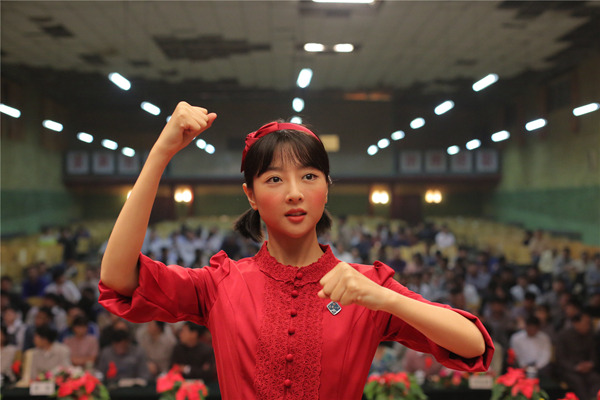 电影《老师·好》票房破亿 “时髦先锋”秦鸣悦与老师于谦斗智斗勇