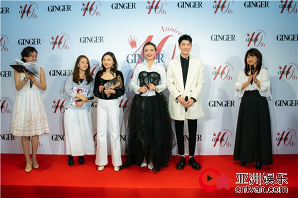 GINGER创刊十周年 王尊为亚洲唯一受邀男星讲述中日“潮”文化