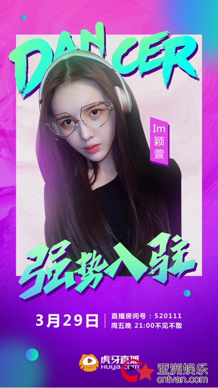 һ輧Imӱ329ջ Ů·㻹Χۣ