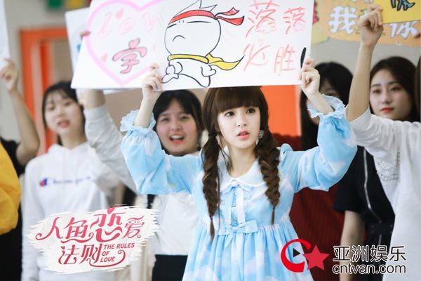 双剧联播 !二次元甜系少女石雪婧上线