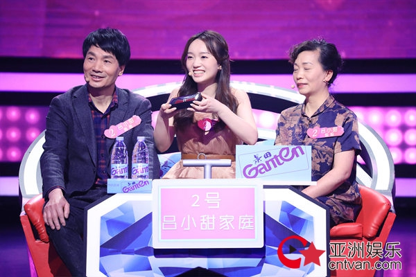 东方卫视《中国新相亲》第二季优质型男齐聚,现场少女心爆棚