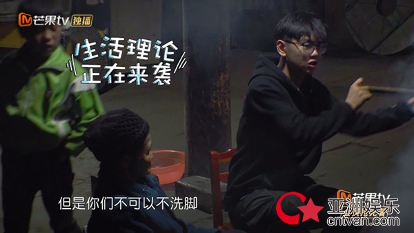 《变形计》农村少年改变城市三兄弟 哥哥弟弟角色互换