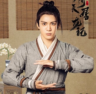 新《倚天》张无忌大婚引热议,曾舜晞细腻表演受认可