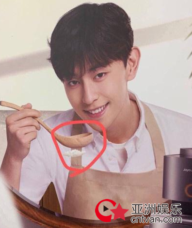 邓伦的米饭掉了 这又是个什么梗?