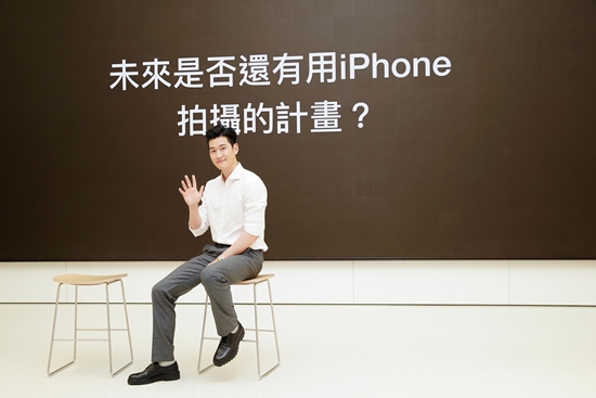 创作新天王周兴哲《终于了解自由》MV上线 初尝iPhone拍摄滋味
