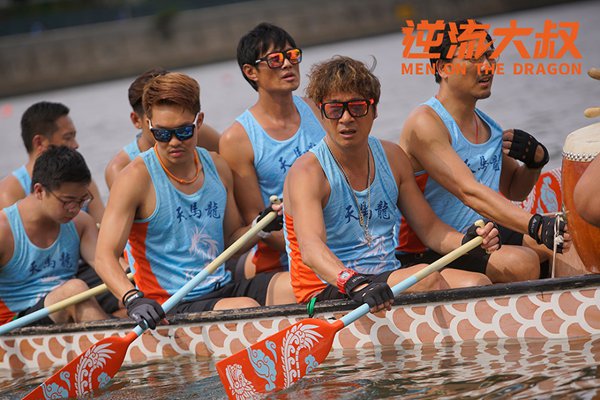 第38届香港电影金像奖群星璀璨 《逆流大叔》不负众望斩获两项大奖