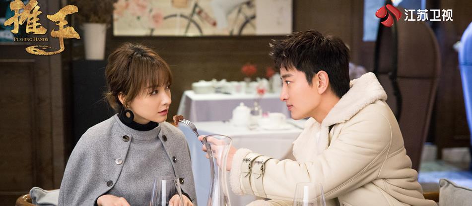 《推手》吴昕用演技为自己正名 多栖发展晋升“百变达人”