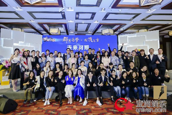 北京国际电影节首现群众演员身影 演员高亚麟、于莉红、白玉现场助阵
