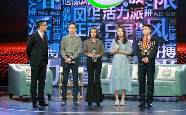 《现在的我们》退伍军人男扮女装反扒 20年抓贼1200多人