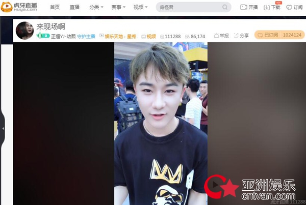 “泰国王子”助阵LPL春季赛?网友:难怪IG发挥的那么好!