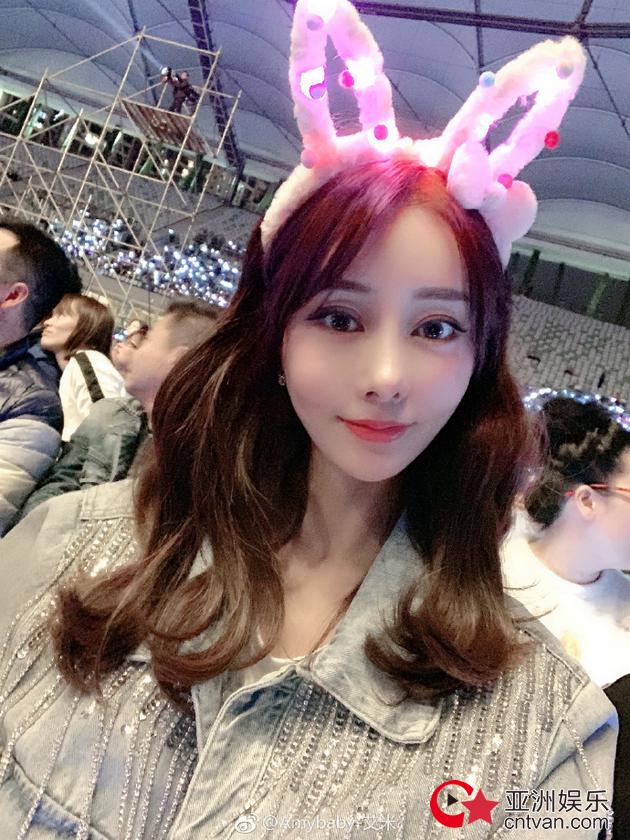 Amybaby否认与杨烁不正当关系:自己是家中独女不缺钱花