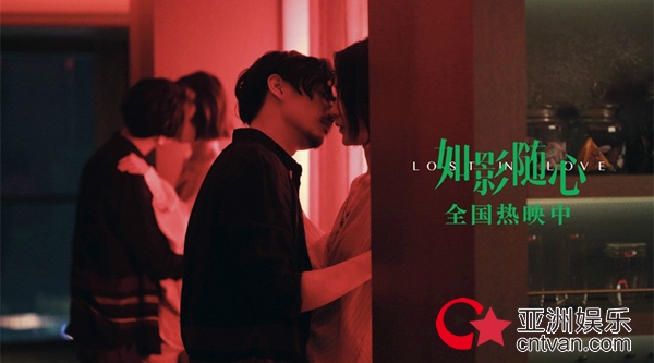 电影《如影随心》发“弃妇日记”组图 金句频出为离婚女性群体发声
