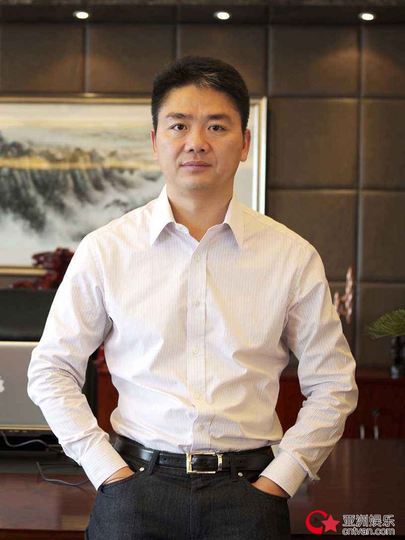 刘强东案谈判录音曝光 女方疑向刘强东律师索要钱财