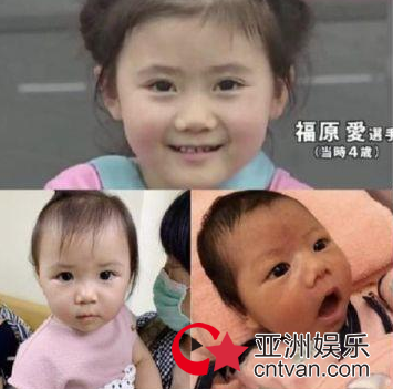 福原爱儿子正面照 大眼睛囧囧有神萌翻了!