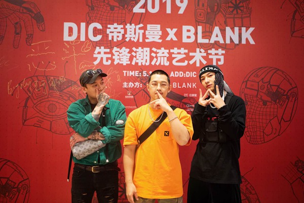 DIC˹xBLANKȷ泱ǿϮϴȥ