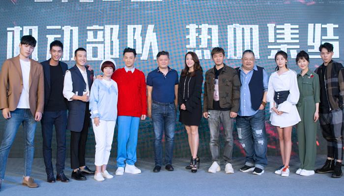 《机动部队》发布会 林峯现场被苑琼丹“催婚”