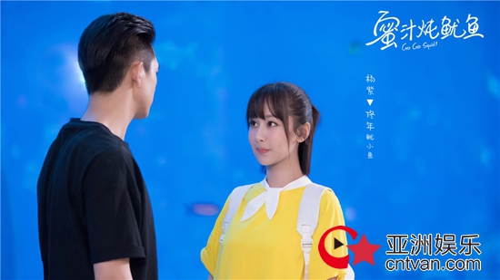 《蜜汁炖鱿鱼》首发“蜜不可言”先导片花 杨紫李现开启甜萌梦幻爱情之旅