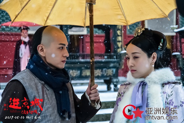 胡玫新作《进京城》今日上映 马伊琍王子文好戏连台
