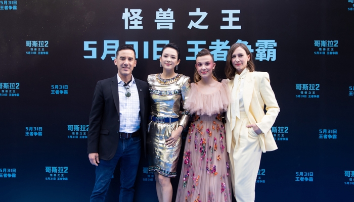 《哥斯拉2:怪兽之王》中国首映礼解锁升级版怪兽宇宙 “核爆级怪兽巨制”震撼银幕